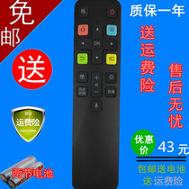 TCL Voice remote control RC801C FCR1 RC801D FCR1 Universal 43 49 65 70C2 55D6