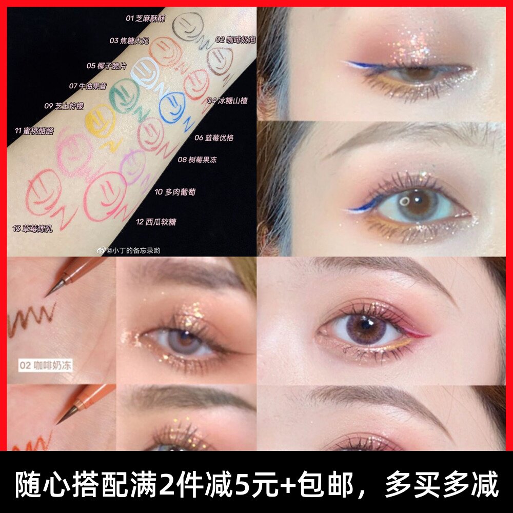 Spot Florte Flower Lolia Fruit Salad Extremely Fine Eye Line Liquid Pen Colored Persistent Waterproof Without Fainting