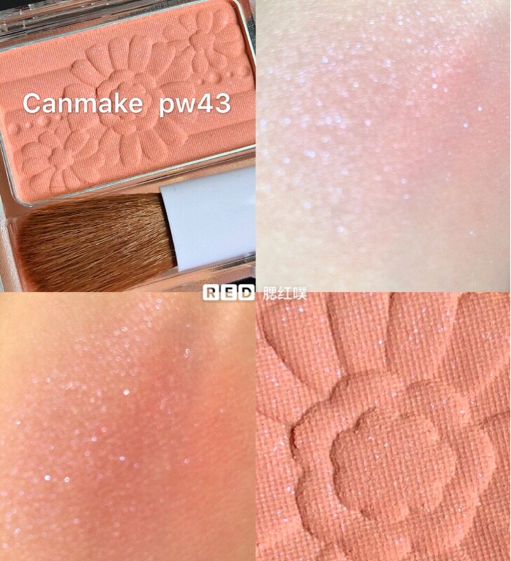 Spot Japan CANMAKE MONOCHROME BLUSH PW38 PW44 4g HONEY PEACH MILK TEA PLUM