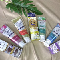 Spot Japan Ora2 Hao Le Teeth bright white pure exquisite toothpaste 100g to yellow and deodorize fresh breath