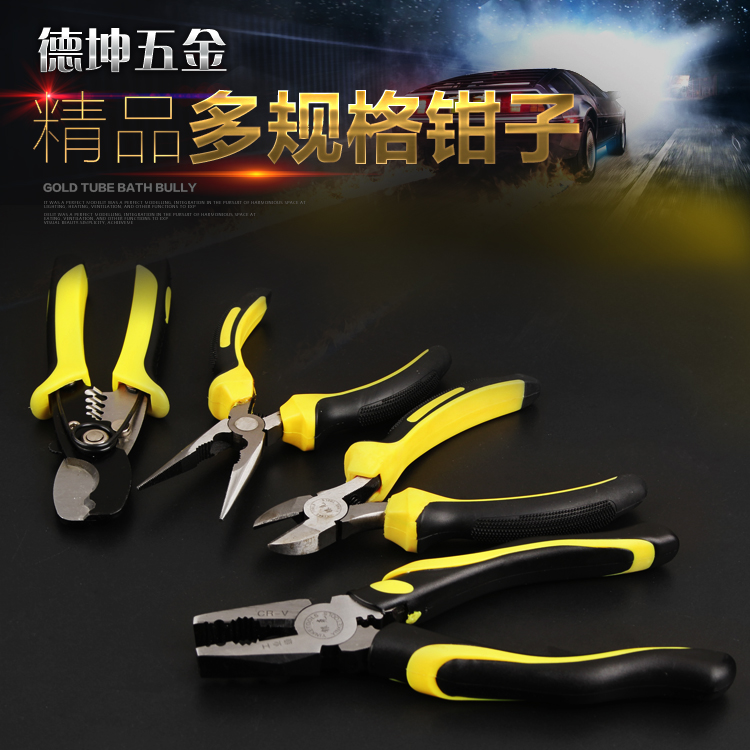 Multi-function tiger clamp clamp clamp clamp clamp clamp clamp clamp clamp clamp clamp clamp clamp