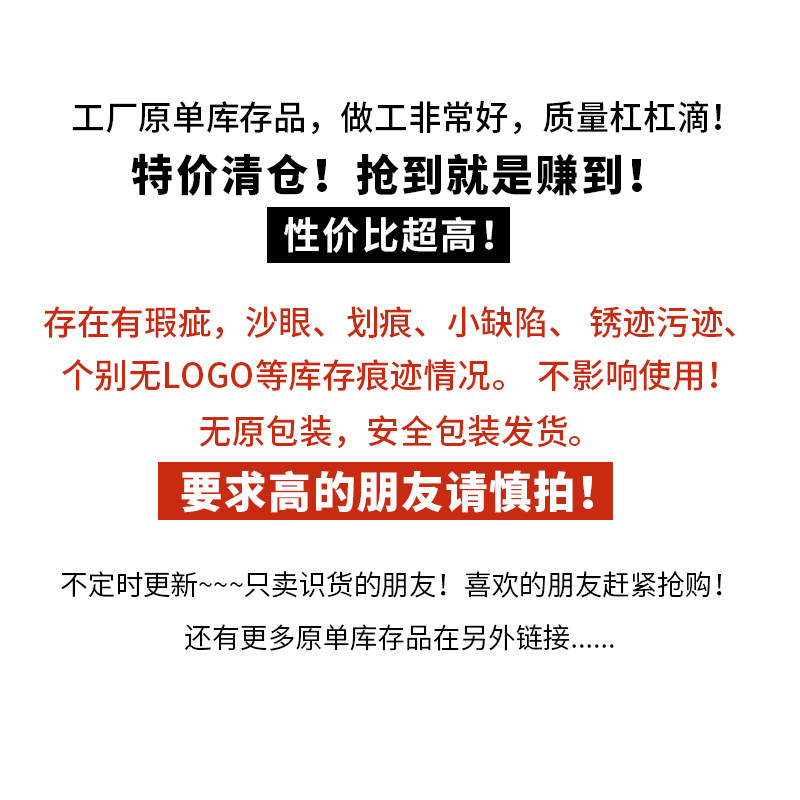 Дефектных изделий 67 большой этаж MASCUS VG10 Сталь шеф-повар нож импорт AUS японский Готовить закрыты Лезвие 