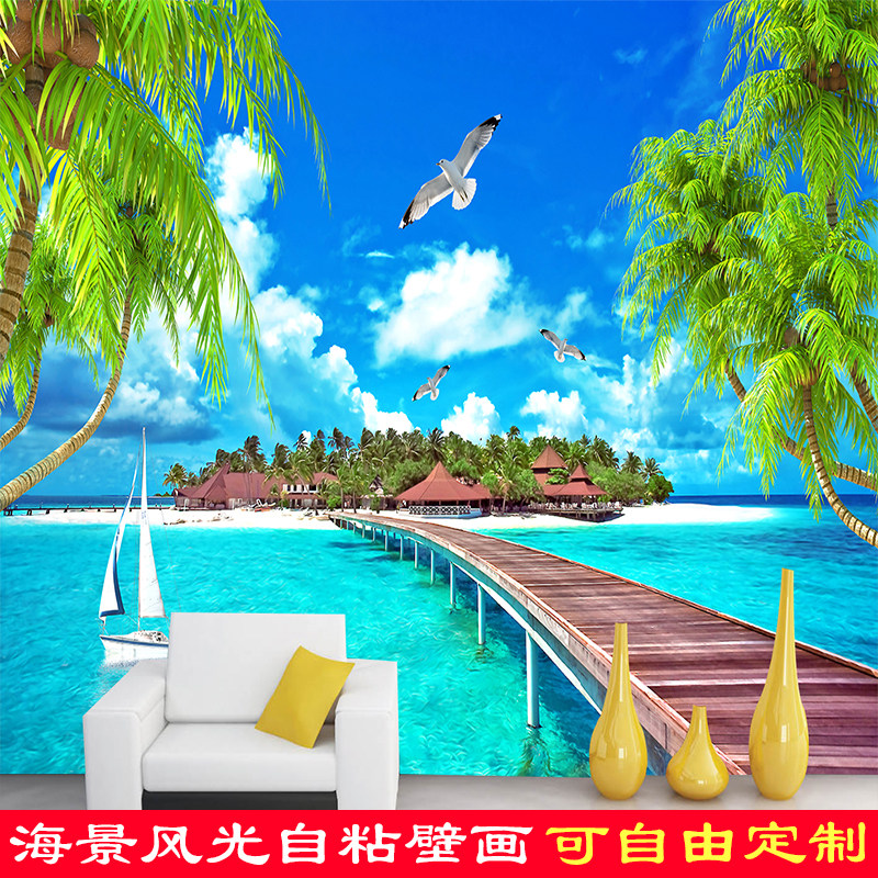 Customize emulated beach sea view scenery glass wall sticker drawing room TV background wall wallpaper waterproof self-adhesive wallpaper