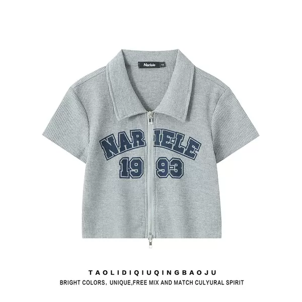 Товары от 逃离地球 情报局