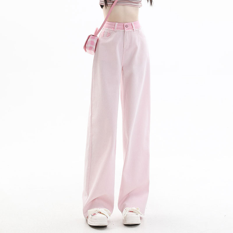 Escape from Earth Light Pink High-Waisted Jeans for Women, Summer Petite Slimming Drape Straight-Leg Floor-Length Wide-Leg Pants