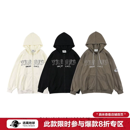 Ретро толстовка, осенний кардиган, парная одежда для влюбленных для отдыха, куртка, в американском стиле, с вышивкой, оверсайз