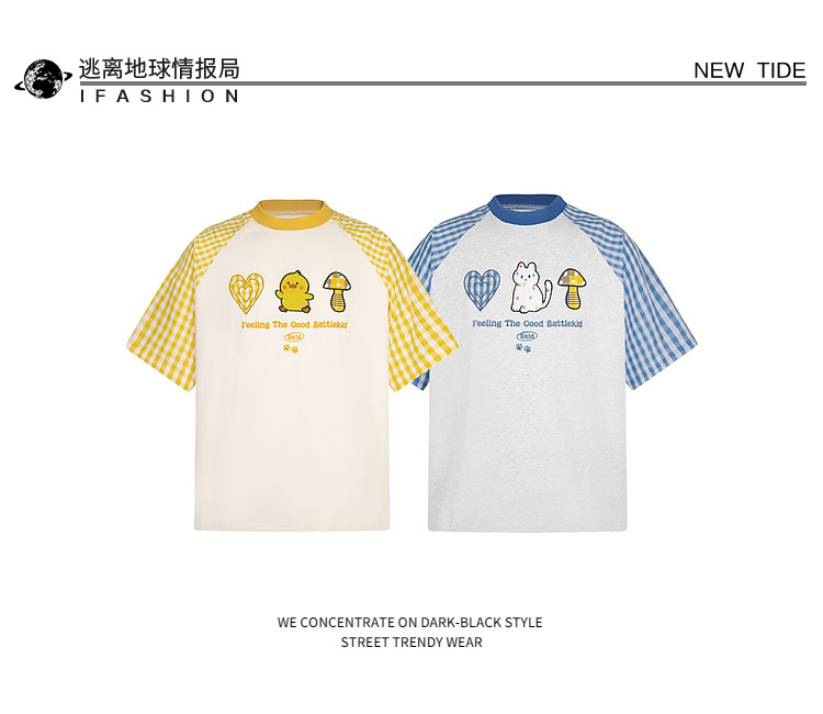 Loose Fit Casual Embroidered Raglan Tee for Women - Detail image 3