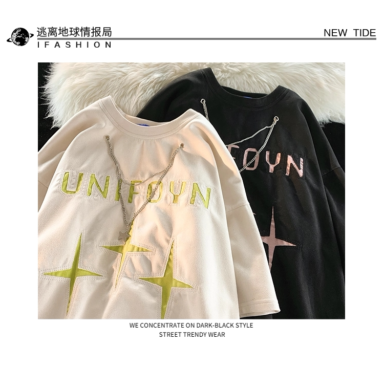 Escape Earth Retro Suede Tee: Your Next High Street Style Statement - Detail image 1