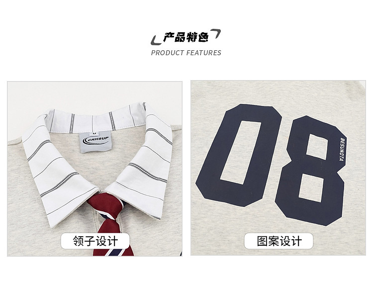 Smart Chic: Faux Two-Piece Striped Polo – Effortless Summer Style - Detail image 4