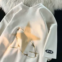 Абрикосовый