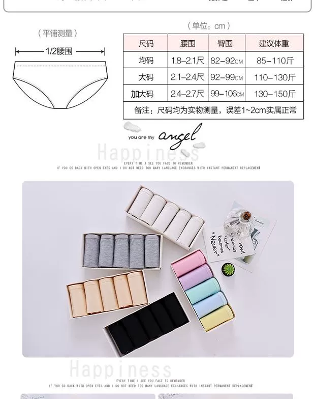 5 hộp quà tặng, đồ lót cotton trắng đen, nữ sinh, nữ, nữ sinh trung học, eo giữa, cotton, 100% thoáng khí kháng khuẩn - Bộ quà tặng