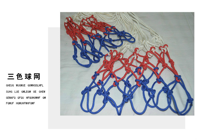 Bóng rổ túi lưới kéo dài bold trong nhà và ngoài trời lưới bền kem chống nắng mưa tiêu chuẩn trò chơi bóng rổ khung mạng quả bóng rổ chính hãng	