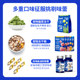 Beiweijia Cat Canned Cat Sacks Nutrition Fatten Tuna and Chicken Canned Cat Snacks for Adults and Kittens