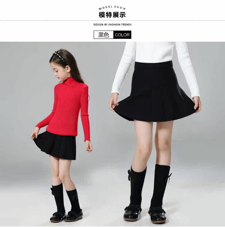 Jupe enfant - Ref 2049063 Image 17