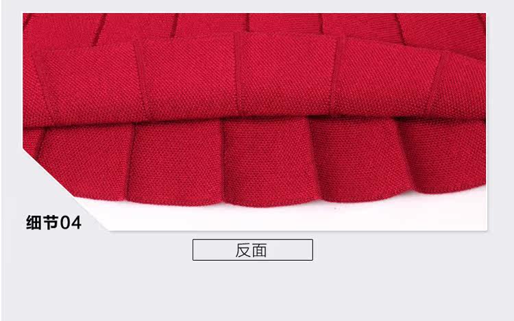 Jupe enfant - Ref 2049063 Image 26