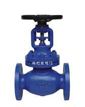 WJ41H-150LB cast steel carbon steel high temperature resistant beauty mark flange bellows stop valve DN40 50 80100