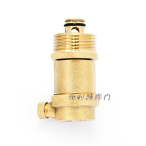 High quality copper automatic exhaust valve Heating exhaust valve Solar exhaust valve DN15 20 25