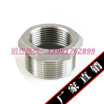 Cheap 201 304 316 stainless steel investment casting pipe internal and external thread bushing joint 20 25 32 40 50