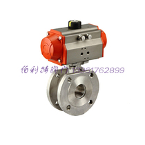 Q671F-16C Q671F-16C Q671F-16P cast steel stainless steel flange Italian type slim pneumatic ball valve 40 50 50 65 80