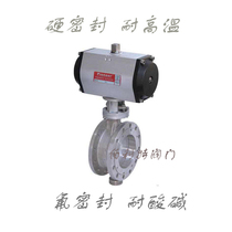 D643W-16P cast steel stainless steel 304316 304L 316L flange hard sealing trieccentric pneumatic butterfly valve