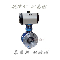 D643H-16C cast steel stainless steel flange hard sealing fluorine sealing trieccentric pneumatic butterfly valve 100125150