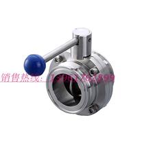 Special 316L 304 sanitary stainless steel food grade quick clamp butterfly valve 19 25 32 38 45 51