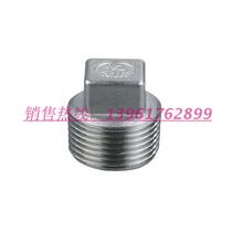 Special 201 304 316 stainless steel cast pipe external thread four-corner plug