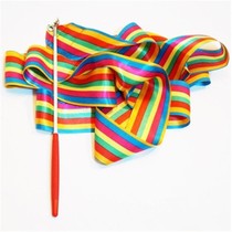 Color Belt Toys 4 m Adult Dance Ribbon Art Gymnastics Seven Colored Ribbon with Silk Ribbon Ribbon
