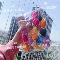 Beauty Makeup Egg Disposable Beauty Egg Super Soft Not To Eat Pink Makeup Egg Makeup Sponge Egg Sponge Powder Bash Air Cushion Hyacinth