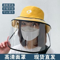 Cooking oil stopper Whole Body Stir-fry Mask Removable anti-droplets shield Adult high-definition transparent shield surface