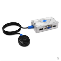 Maxtor MT-201KL 2-port USB automatic KVM switch with desktop control and wired control complete set with cable