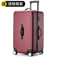 С молнией, бордовый