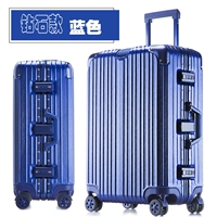 Голубая бриллиантовая модель