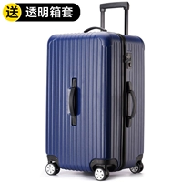 Синяя версия с утолщенной молнией.