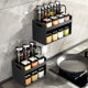 壁挂调料置物架厨房台面多功能酱油瓶调味料收纳用品家用大全神器