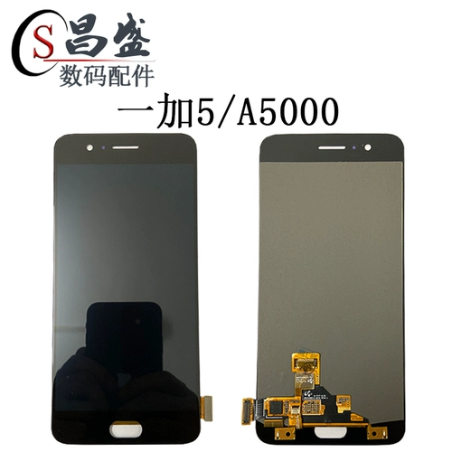 Применимый OnePlus OnePlus 3 1+3T один плюс 5 1 Добавить 5T 5T ЖК -дисплей внутренний и внешний экран