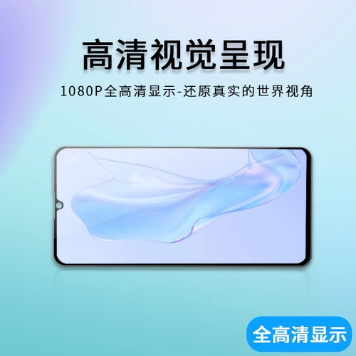 Huawei, экран, P30, P40, P40, P50, P50