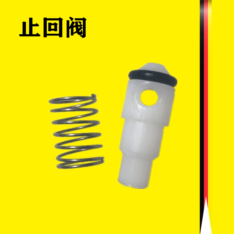 Kaichkach car wash machine check valve HD6 15-4 high pressure washer spare parts HD7 11-4 return valve