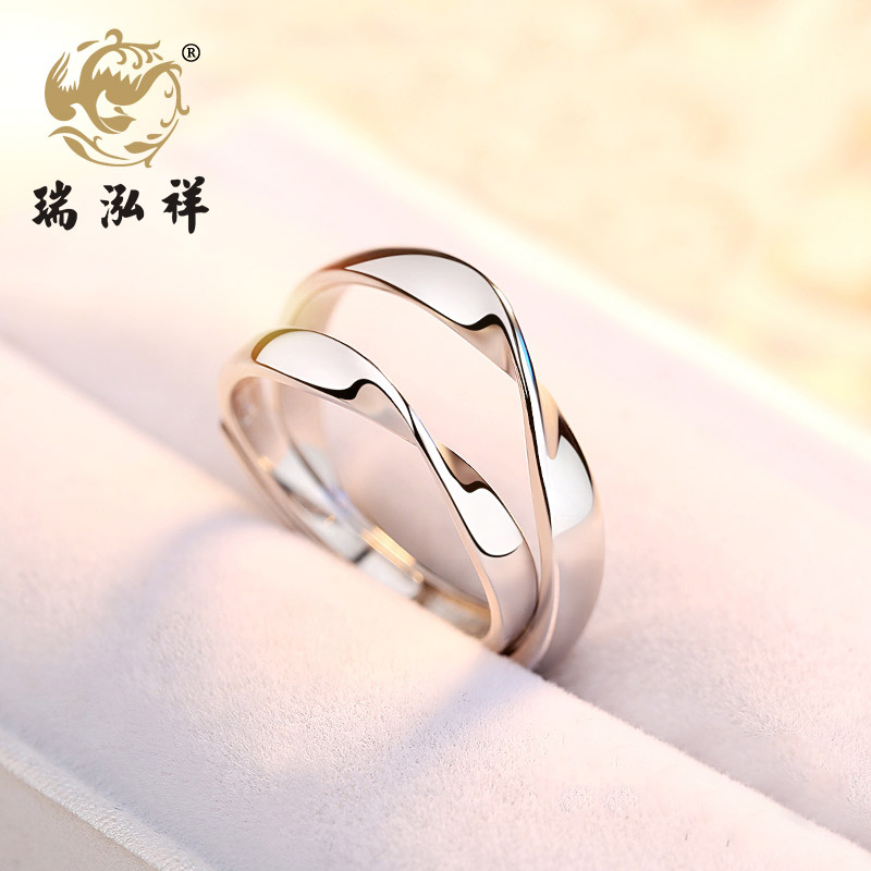 Ring couple a pair of sterling silver Japanese and Korean simple men and women Mobius ring student cold wind index finger prime ring pair ring