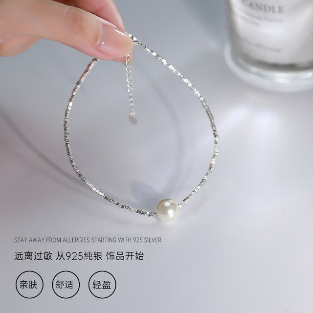 925 sterling silver anklet women's breaking silver pearl light luxury niche high-end sense 2024 new fashion ankle chain anklet