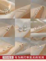 Серьги, серебро 999 пробы
