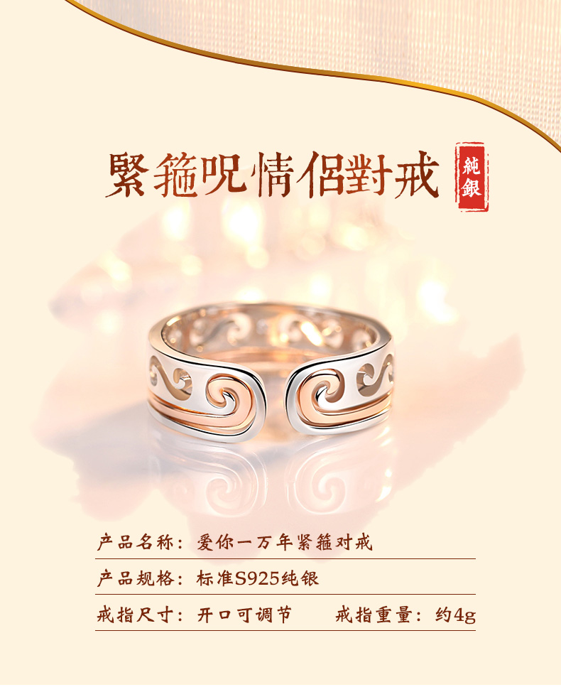 Bague mixte en Argenterie - Ref 3086206 Image 13