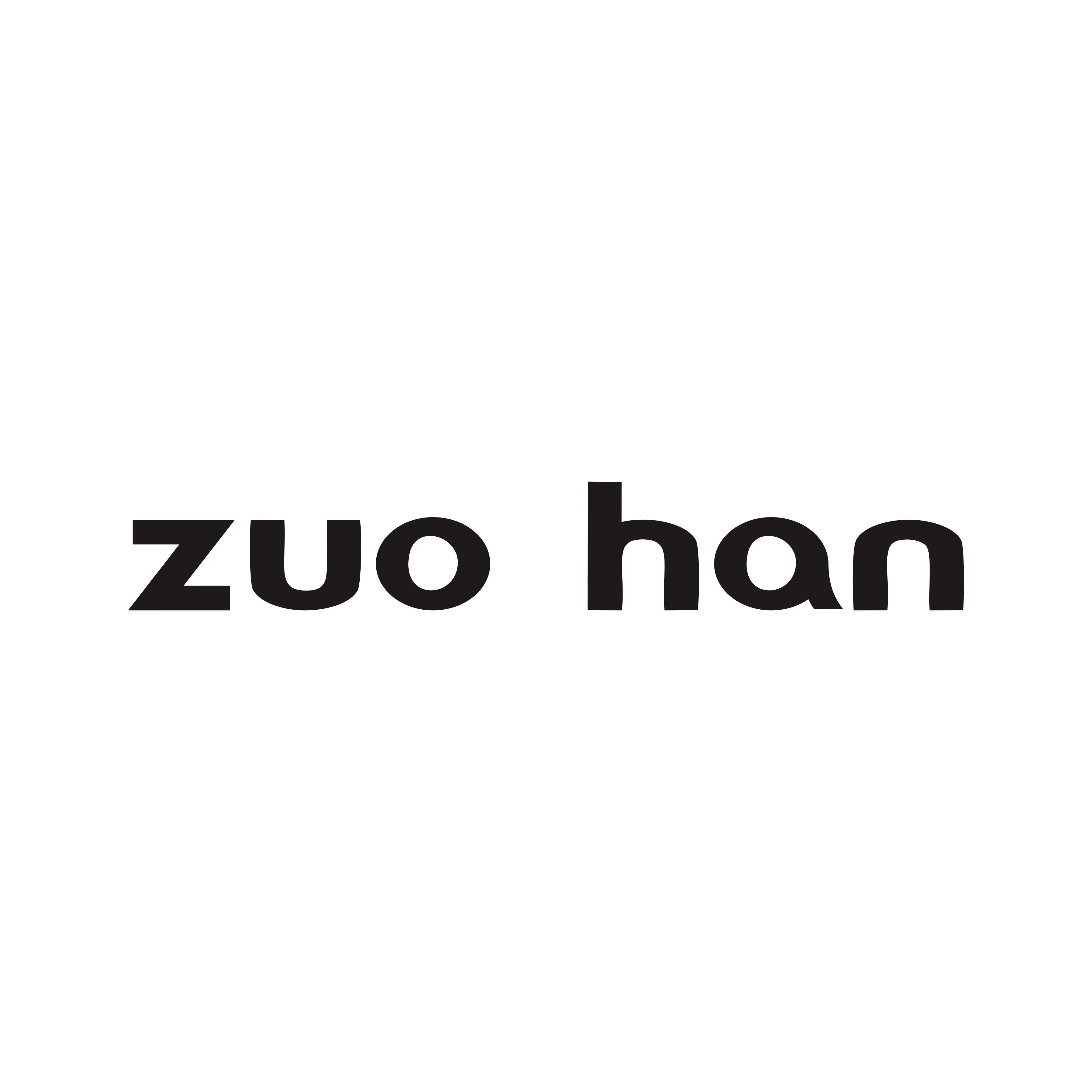 作含 zuo han