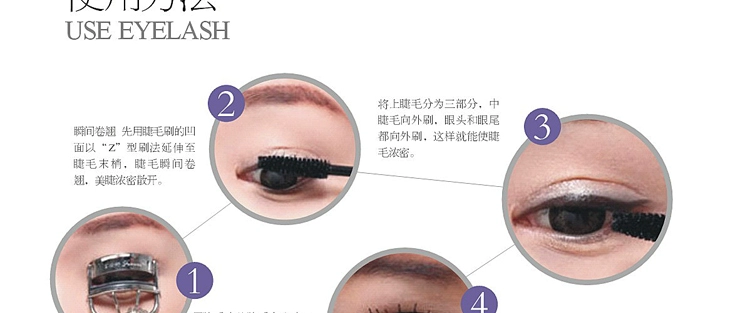 Authentic Tân Cương Ottoman Usma Herb Dày Slim Mascara Không thấm nước Tăng trưởng Giải pháp tăng trưởng chất lỏng chuốt mascara