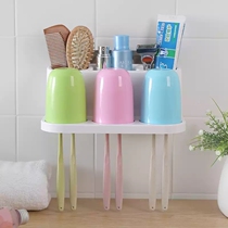 Ume bathroom non-perforated toothbrush holder set suction Wall mouthwash Cup wall-mounted dental Cup bathroom rack