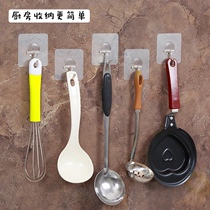 Ume-free punched kitchen strong sticker load-bearing hook Wall Wall adhesive seamless coat adhesive hook