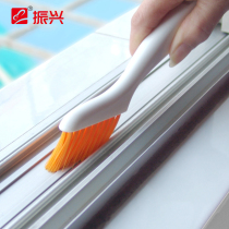 Revitalizing groove cleaning brush multifunctional cleaning window sill brush long handle folding car brush gap brush brush promotion