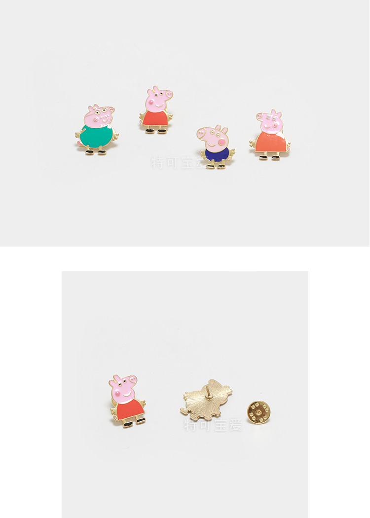 Pig Pei trâm nữ hoạt hình dễ thương phụ kiện sinh viên Nhật Bản và Hàn Quốc huy hiệu trang trí - Trâm cài cài áo nữ