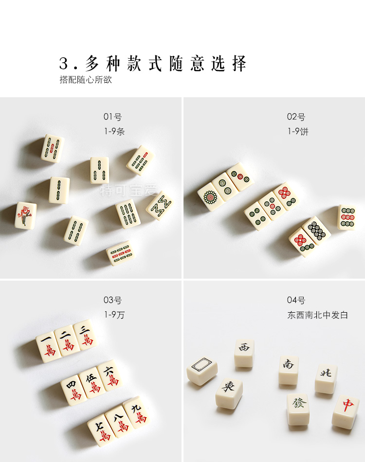 Sáng tạo ba chiều nhỏ mạt chược đôi phụ kiện pin Trung Quốc pin phụ kiện phong cách Trung Quốc retro nam nữ đơn giản hoang dã trâm cài áo cao cấp