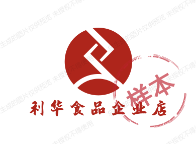 利华食品企业店